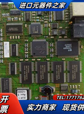 FA88016  4160530  PU 00   ALTE议价