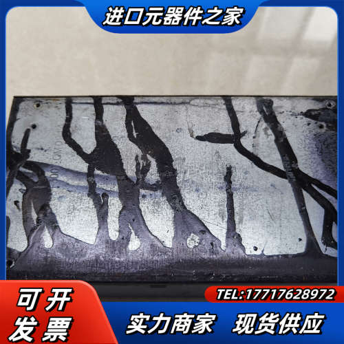 LEAD YEAR enterprise 083n401 工议价