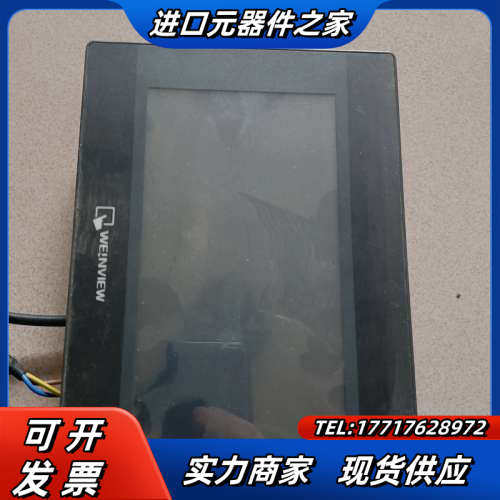 AFPX-L30R-F威纶TK6070ip触摸屏人机界面议价