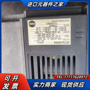 CHT功率3.7千瓦议价 3.7K A740