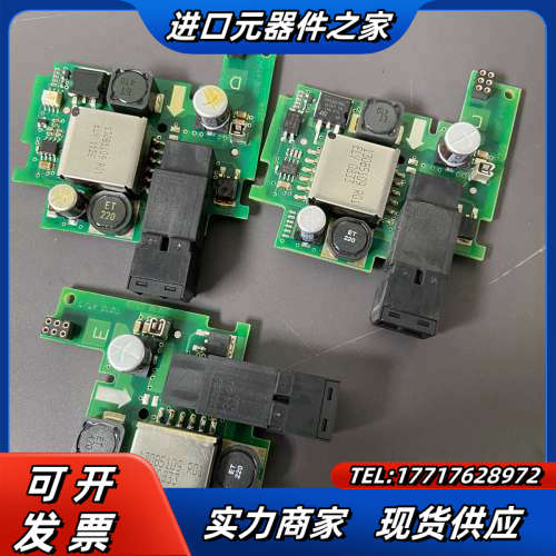 130B7602  7602  丹佛斯变频卡议价