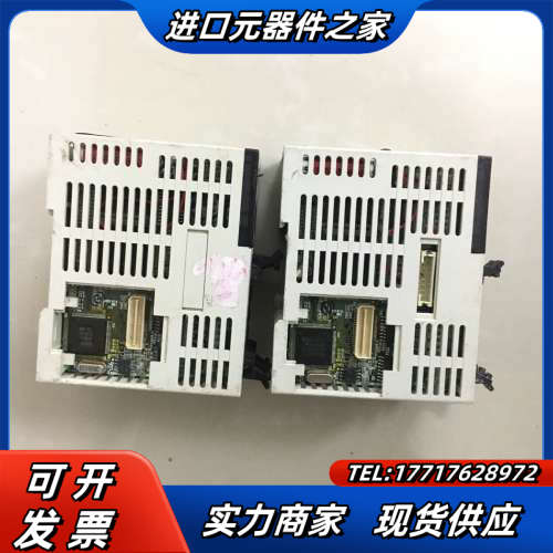 PLC FX2NC-32MT+FX2NC-16EYT扩展议价