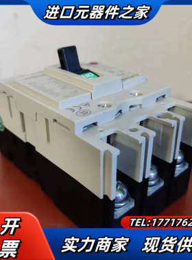 空气开关：NF-125-CVF、75A。，成色如议价