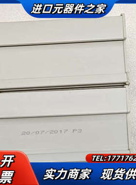 接线模块E7-H12R21，E7-H12R20议价