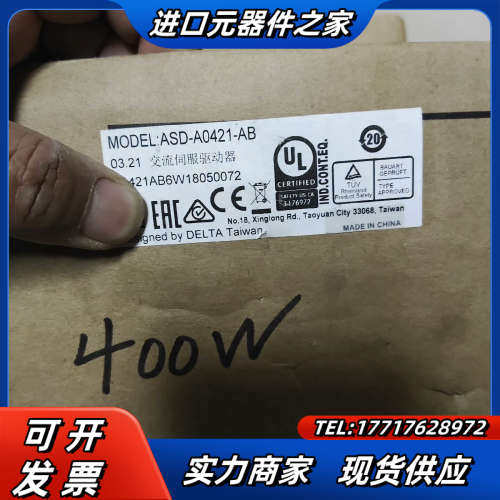 /驱动器ASD-A0421-，成色很新，外议价