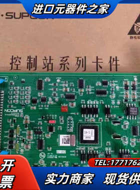 浙大中控300XP系列DCS卡件，XP316热电阻信号输入卡议价