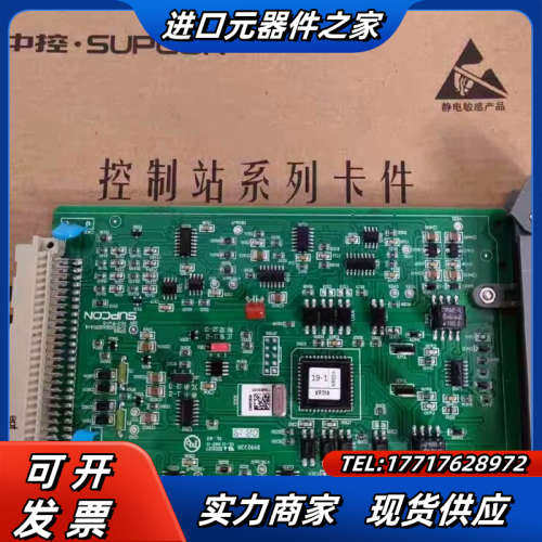 浙大中控300XP系列DCS卡件，XP316热电阻信号输入卡议价