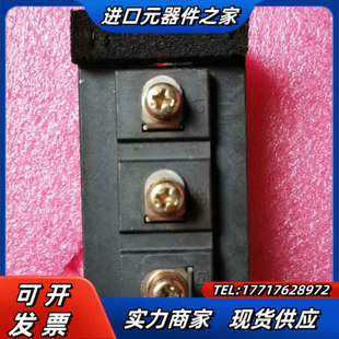 600V议价 150A 2MBI150N 060