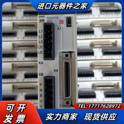 MADLN15Se/MHMF022L1U2M/议价