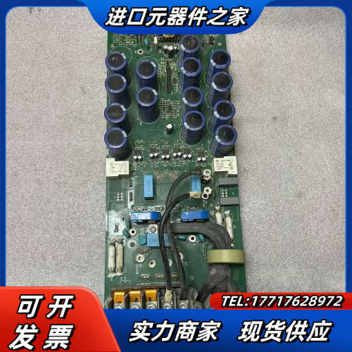 510变频器30KW驱动电源板SINT4420C功能议价