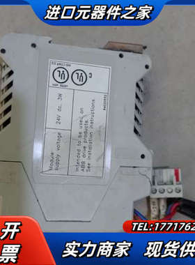 实物   NPBA-12     件，议价