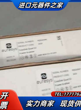 Euresys Coaxlink Quad G3 coaxp议价