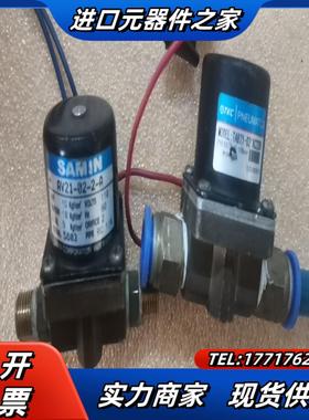 大厂 SAMIN AV21-02-2-A TKC TAB议价