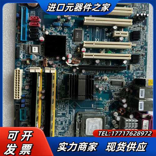 研华AIMB-763VG 工控主板 AIMB-763VG-0议价