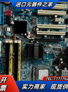 研华AIMB-763VG 工控主板 AIMB-763VG-0议价