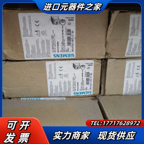 3RV5系列断路器 3RV5341-4K议价