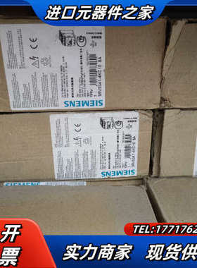 3RV5系列断路器 3RV5341-4K议价