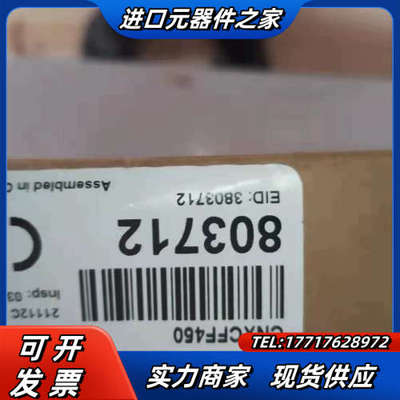邦纳传感器CNXCFF450 803712议价