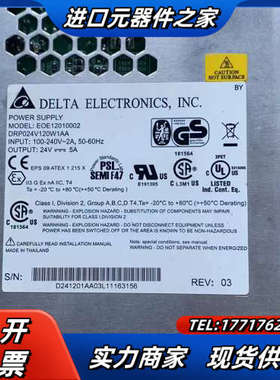 电源适配器 ：EOE12010002议价