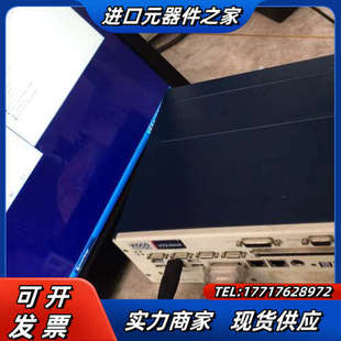 VISCO 9000议价 VTV