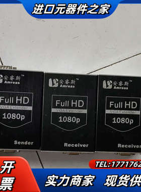 安睿斯1080P  VGA-200T,，功能没问题，议价