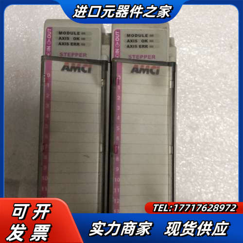 AMCI 3601 MICROLOGIX 模块 模块议价