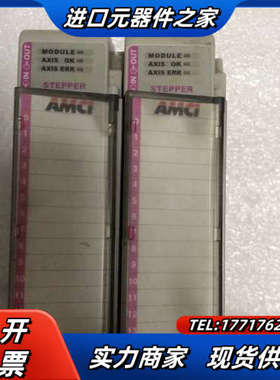 AMCI 3601 MICROLOGIX 模块 模块议价