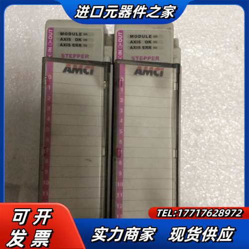 AMCI 3601 MICROLOGIX 模块 模块议价