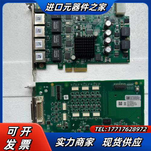 康耐视CCC-VPRO-IO ，CFG-8704E-11-0议价