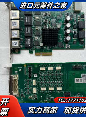 康耐视CCC-VPRO-IO ，CFG-8704E-11-0议价