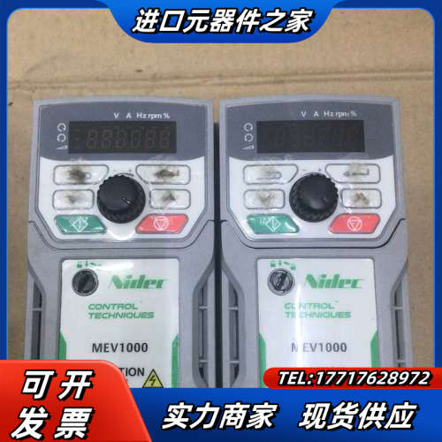 斯耐德变频器MEV1000-20007-000，0675kw议价