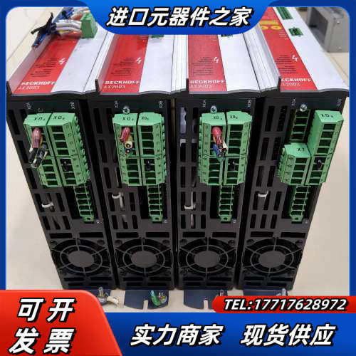 BECKHOFF倍福驱动器AX2003现货S60300-52议价