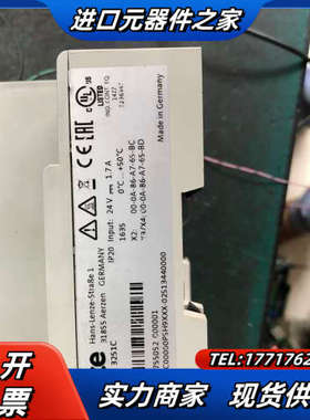 Lenze伦茨3251C控制器E32GAC10000C4G0议价