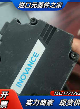 200w刹车电机MS1H1-20B30CB-T3议价