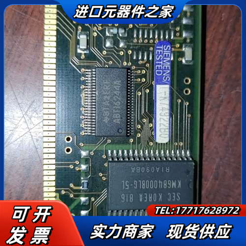 570 643.9002.02议价