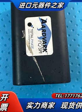 TotalPhase Aardvark I2C/SPI Ho议价