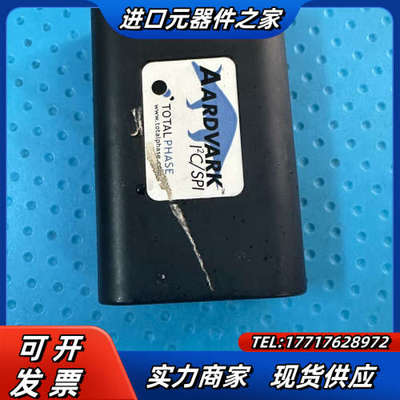TotalPhase Aardvark I2C/SPI Ho议价