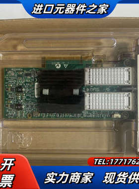 原装 Mellanox CX354A MCX354A-FCB议价