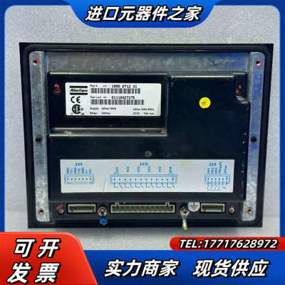 Atlas copco阿特拉斯螺杆空压机控制器面板1900议价