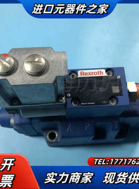 R901218100 3DREME16P-7X/200YG2议价