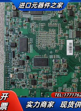 华北工控EMB-7540,海思Hi3559A议价