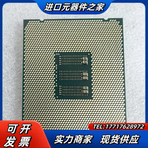E7-4809V4 2.1GHZ 2011 正式版自己议价