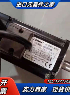 60DNMA1-0D20DKAM 60DNMA1-0D40D议价