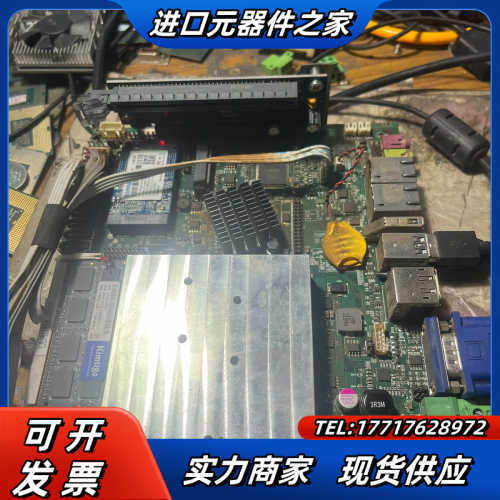 IBOX-106工业控制计算机 PCM5-QM77主板加8G议价