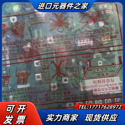 全新 变频器A84MA5.5 BC186A955G54驱议价