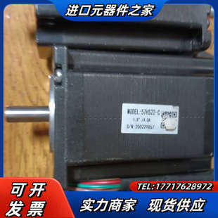 功能正常 成色为议价 电机57HS22 雷赛步进驱M542C