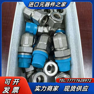 600 4PR 全新原装 议价 Swagelok 正品