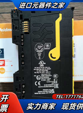 全新原装正品 魏德米勒 UR20-8DO-P  131524议价