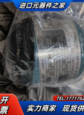 横河电磁计AXF065C-PNAH1L-BA21-2NB议价