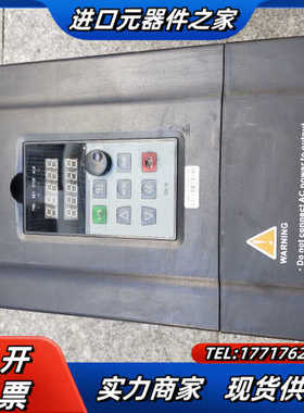 变频器330  K0150G3，15kw/18.5kw议价